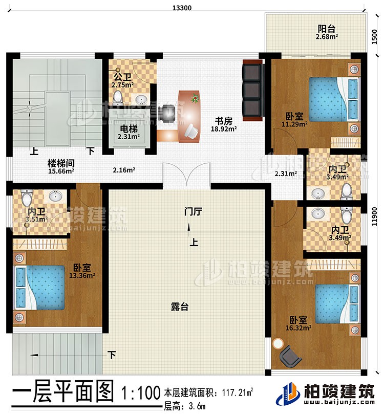 1650424901587249.jpg 2.jpg