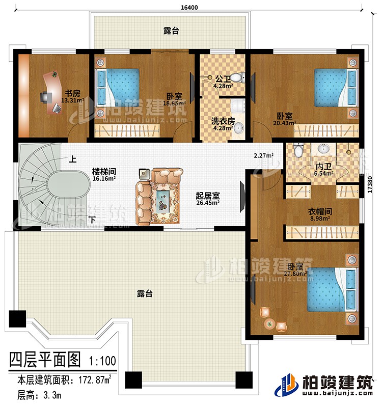 四层：起居室、楼梯间、3卧室、书房、洗衣房、衣帽间、公卫、内卫、2露台